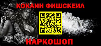 спиды Канаш
