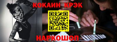 спиды Канаш