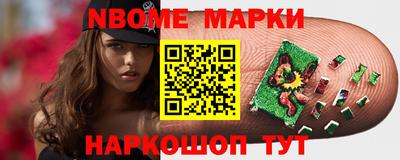 дживик Кандалакша