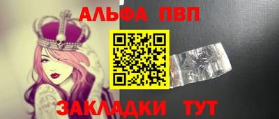 не бодяженный Камышлов