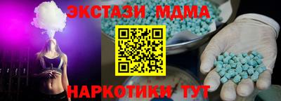 не бодяженный Камышлов