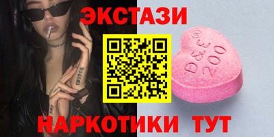 спиды Канаш