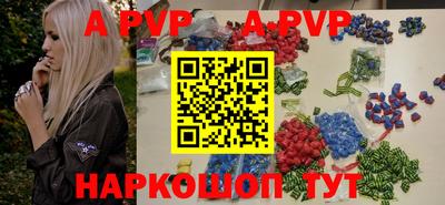 дживик Кандалакша