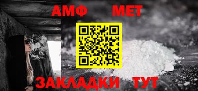 спиды Канаш