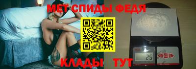 не бодяженный Камышлов