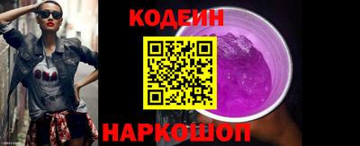 дживик Кандалакша