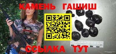 дживик Кандалакша