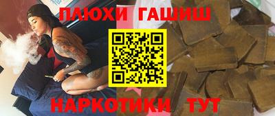 дживик Кандалакша