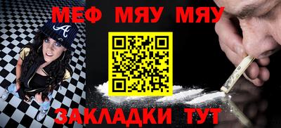 дживик Кандалакша