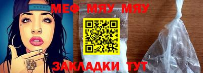дживик Кандалакша