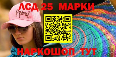 дживик Кандалакша