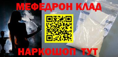 не бодяженный Камышлов